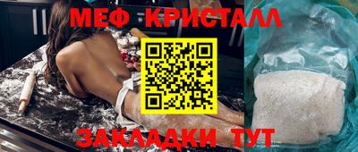 кокаин колумбия Ирбит