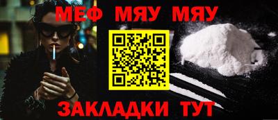 кокаин колумбия Ирбит