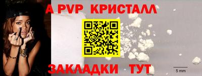 кокаин колумбия Ирбит