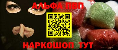 кокаин колумбия Ирбит