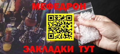 ALPHA-PVP Изобильный