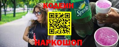 кокаин колумбия Ирбит