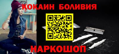 ALPHA-PVP Изобильный