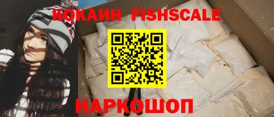 кокаин колумбия Ирбит