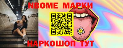 кокаин колумбия Ирбит