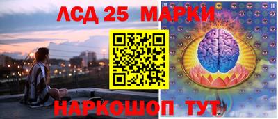 ALPHA-PVP Изобильный