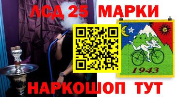 ALPHA-PVP Изобильный