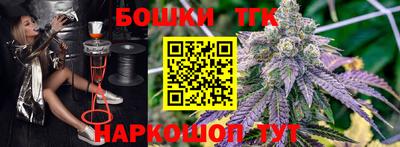 COCAINE Ипатово