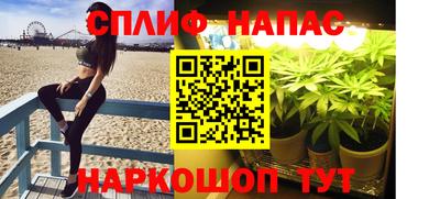 ALPHA-PVP Изобильный