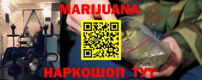 кокаин колумбия Ирбит