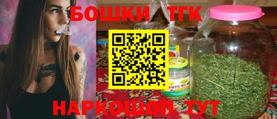 кокаин премиум Наро-Фоминск