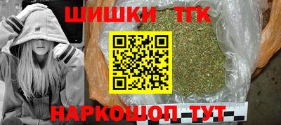 кокаин колумбия Ирбит
