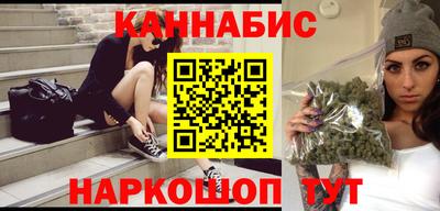 COCAINE Ипатово