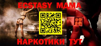 кокаин колумбия Ирбит