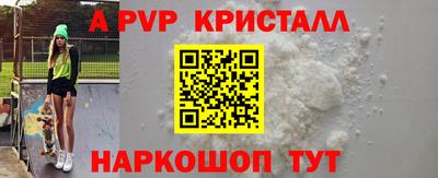 кокаин колумбия Ирбит