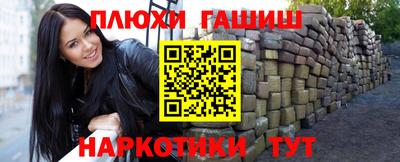 кокаин колумбия Ирбит