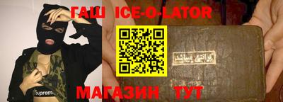 ALPHA-PVP Изобильный
