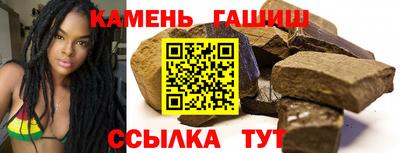 COCAINE Ипатово
