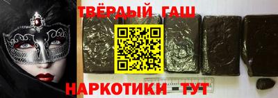 ALPHA-PVP Изобильный