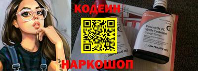 ALPHA-PVP Изобильный