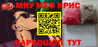 кокаин колумбия Ирбит