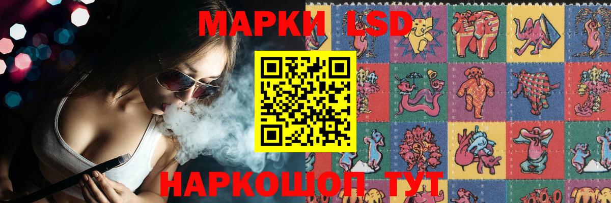 ЛСД экстази ecstasy  Лсд 25 экстази кислота  Вход с VPN  Киржач 
